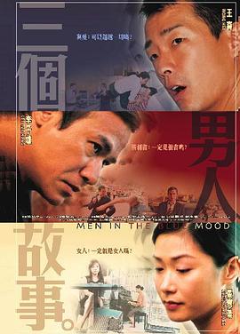 欧美亚洲动漫精品