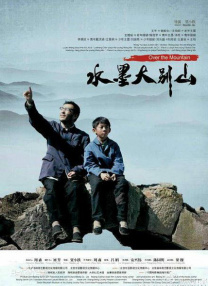 伊人久久中文大香线蕉综合