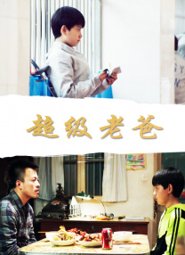 少妇高潮大片免费观看