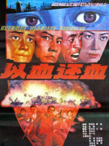 欧美亚洲动漫精品